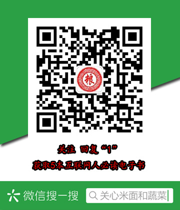 福彩双色球098晒票